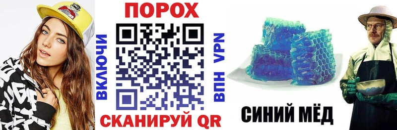АМФЕТАМИН 98%  Заводоуковск 