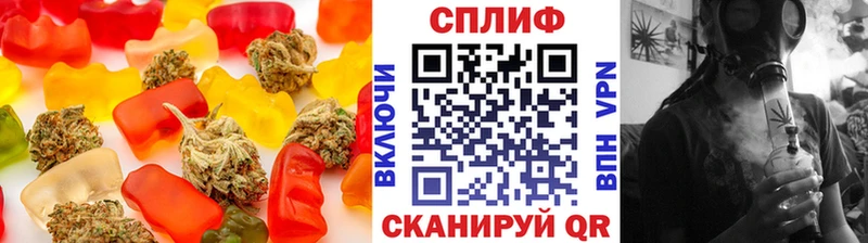 Печенье с ТГК конопля  цена наркотик  Заводоуковск 