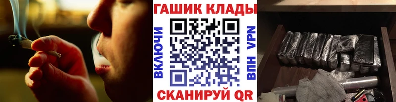 Гашиш Ice-O-Lator Заводоуковск
