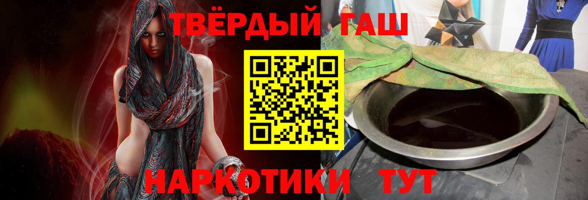 APVP Заводоуковск