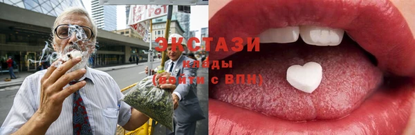 таблы Дмитриев
