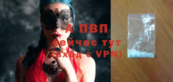 jwh Дмитровск