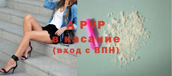таблы Дмитриев
