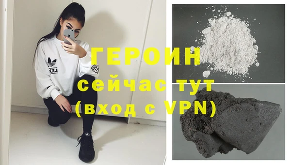 jwh Дмитровск