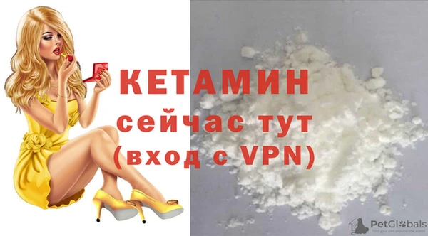 jwh Дмитровск