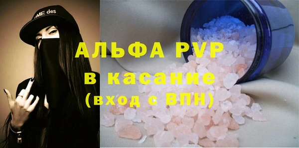 не бодяженный Дмитров