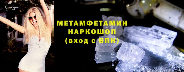 jwh Дмитровск