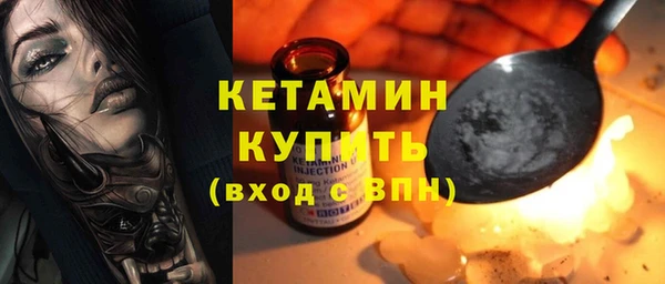 не бодяженный Дмитров