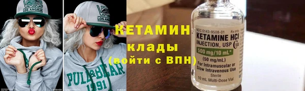 jwh Дмитровск