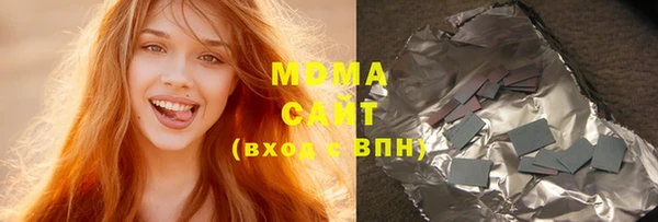 не бодяженный Дмитров