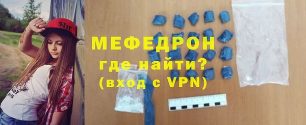 не бодяженный Дмитров