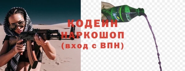 не бодяженный Дмитров