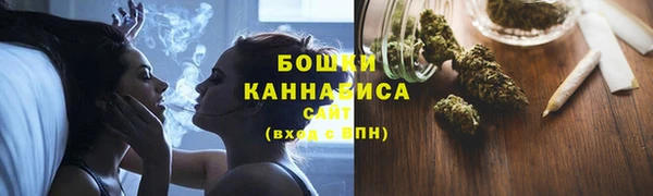 хмурый Бутурлиновка