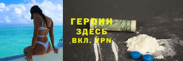 не бодяженный Дмитров