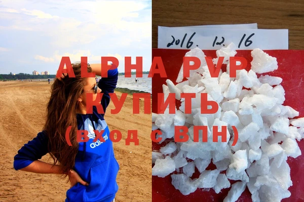 не бодяженный Дмитров