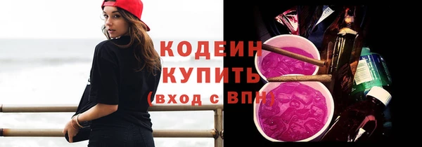 не бодяженный Дмитров
