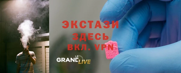 таблы Дмитриев