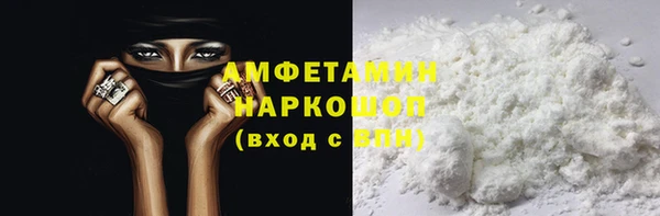 jwh Дмитровск