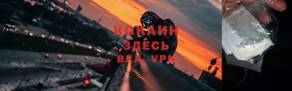 jwh Дмитровск
