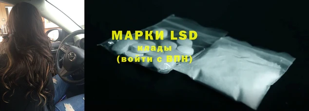 таблы Дмитриев