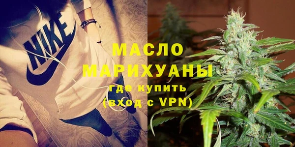 jwh Дмитровск