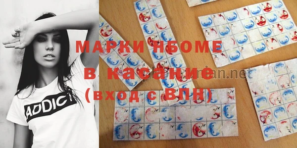 не бодяженный Дмитров