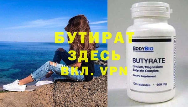 таблы Дмитриев