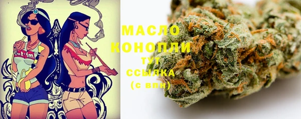 jwh Дмитровск