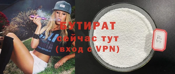 jwh Дмитровск