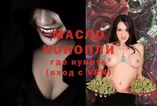 jwh Дмитровск
