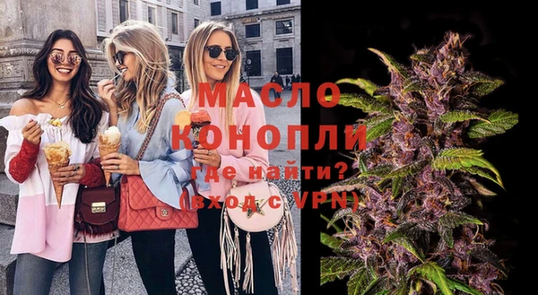 хмурый Бутурлиновка