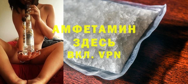 таблы Дмитриев