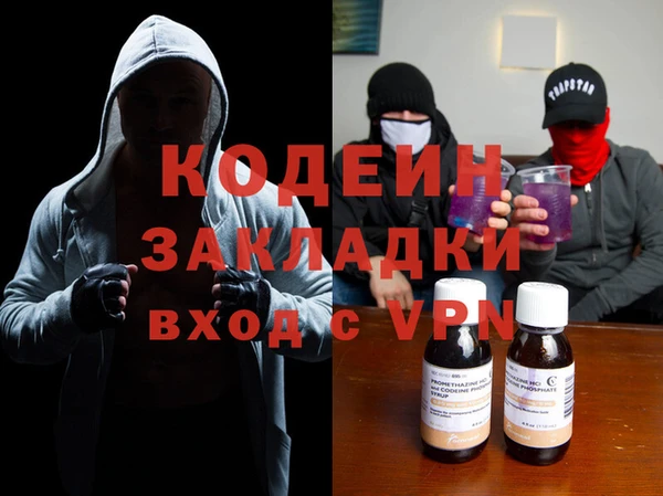 не бодяженный Дмитров