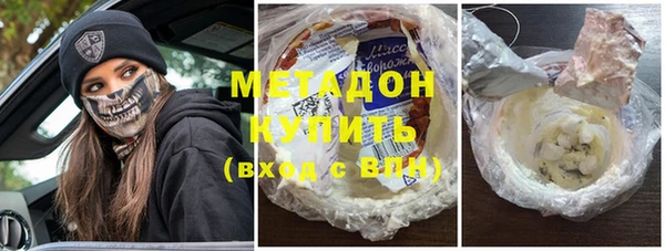 jwh Дмитровск