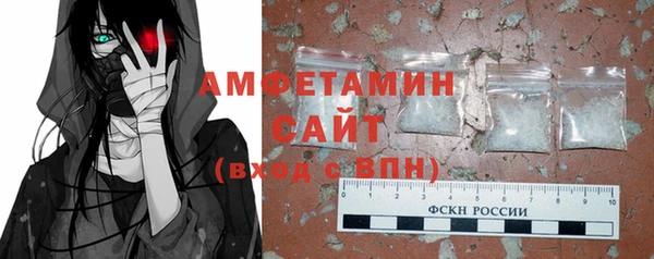 таблы Дмитриев