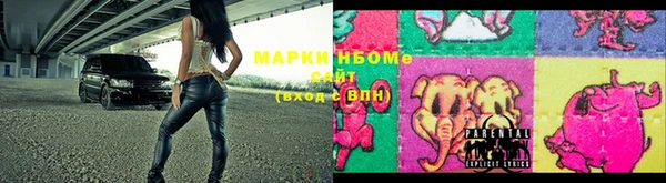 jwh Дмитровск