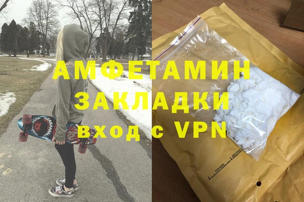 jwh Дмитровск