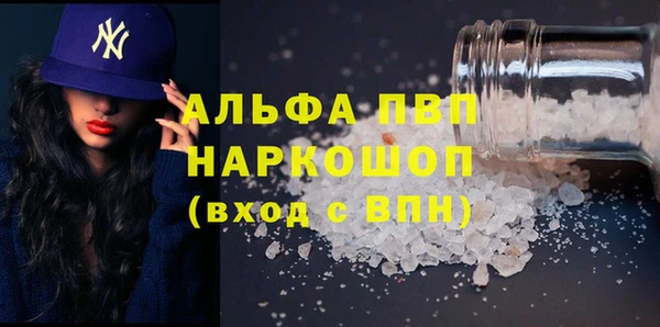 jwh Дмитровск