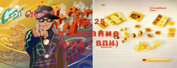 не бодяженный Дмитров