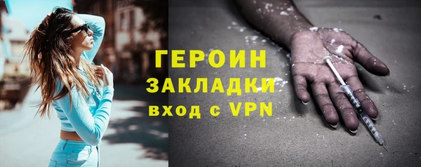 таблы Дмитриев