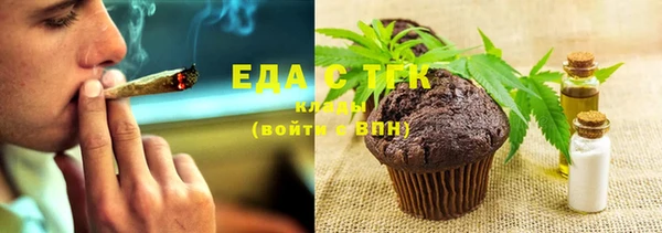 не бодяженный Дмитров