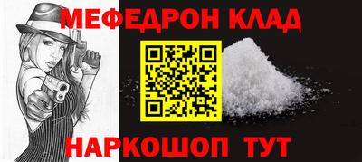 скорость Краснодар