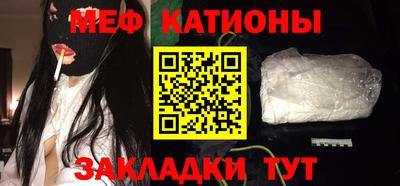 скорость Краснодар