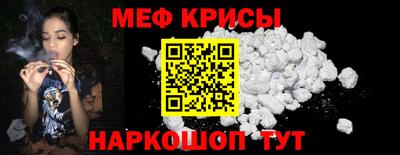 скорость Краснодар