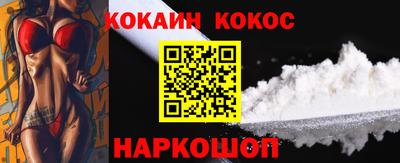 мет Краснознаменск