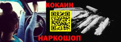 скорость Краснодар