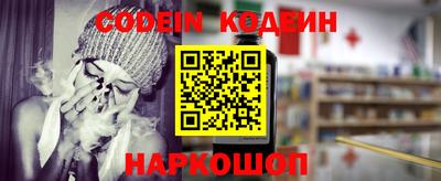 мет Краснознаменск