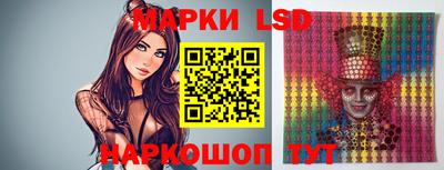 мет Краснознаменск