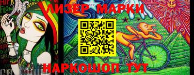 скорость Краснодар