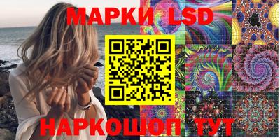 скорость Краснодар
